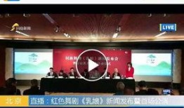 威海最新爆料新闻报道,揭秘神秘事件背后的真相