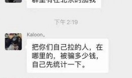 比特爆料最新,揭秘科技巨头最新动态与行业趋势