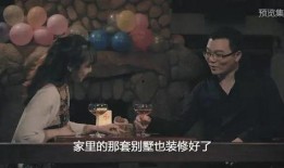 老王爆料天大猛料视频,天大猛料视频曝光，真相令人震惊！