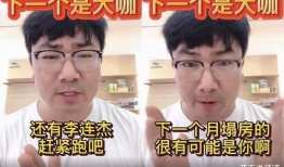 抖音八卦圈爆料最新,揭秘明星幕后故事，独家揭秘娱乐圈真相！