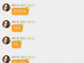 娱乐吃瓜酱社会热点,吃瓜群众热议社会热点事件