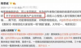 娱乐大爆料入口在哪,一探究竟，入口揭秘！