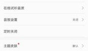 新闻爆料器怎么使用视频,轻松制作视频概述文章的副标题攻略