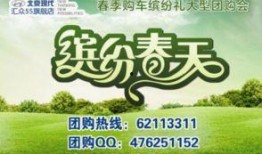 春天碧海爆料新闻,揭秘最新热点事件背后的真相