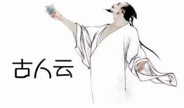 娱乐吃瓜酱李白,揭秘诗仙背后的娱乐故事