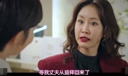 单身母亲1在线观看,独自奋斗的温馨故事