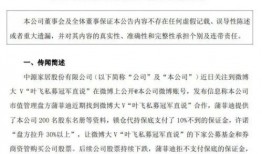 娱乐大爆料入口在哪,一探究竟，入口揭秘！