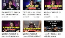 河北邢台爆料新闻事件最新,最新爆料事件引发社会关注