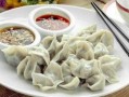 爆料天价水饺视频大全集,视频大全集深度解析