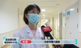医生夫妻爆料视频播放下载,视频播放下载背后的惊人内幕