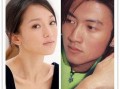港娱乐圈近期爆料,明星恋情、幕后黑幕大揭秘