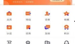 吴川最新爆料新闻网址,揭秘新闻网址背后的热点事件