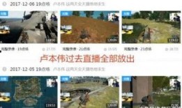 爆料开窑直播视频大全,全方位呈现陶瓷艺术魅力瞬间
