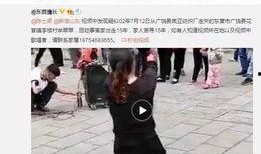 文泽园最新爆料视频播放,精彩瞬间回顾