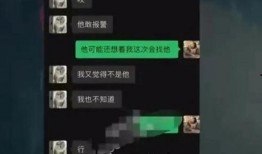 流萤爆料全过程视频播放,揭秘事件真相与幕后黑幕