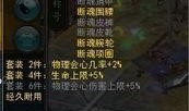 十方劫最新爆料是哪一集,揭秘剧情高潮迭起，哪一集引发热议？