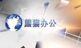 新闻爆料素材音乐,音乐作品横空出世