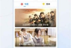 生活爆料实拍视频大全下载,实拍视频大全精选下载