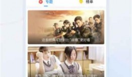 生活爆料实拍视频大全下载,实拍视频大全精选下载