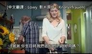 小视频电影在线观看,小视频电影在线观看新体验