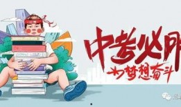 隆昌同城网爆料最新消息,揭秘XX事件背后真相！