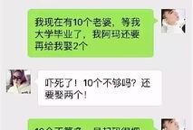 石家庄网友爆料案件最新,惊曝某重大案件细节，真相即将揭晓！