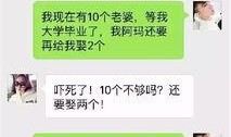石家庄网友爆料案件最新,惊曝某重大案件细节，真相即将揭晓！