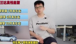 五道口老实人爆料视频最新,真实事件引发社会热议