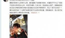 王先生爆料女孩视频大全,女孩视频大全揭秘