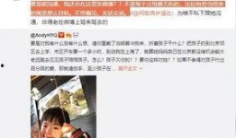 王先生爆料女孩视频大全,女孩视频大全揭秘