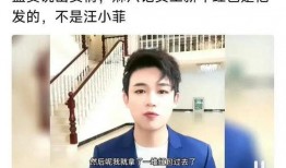 孟贺爆料图片高清大图最新,高清大图揭秘最新热点事件