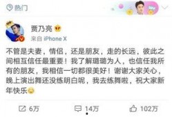 卓伟爆料杨颖房车视频,揭秘明星生活细节