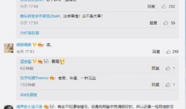 吃瓜爆料视频qq群号,吃瓜爆料QQ群号背后的神秘世界
