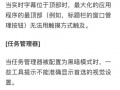 今日百家爆料新闻最新消息,今日热点新闻速览