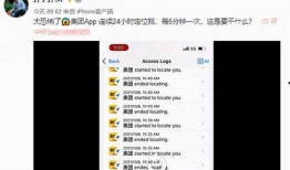 美团视频爆料,揭秘外卖行业幕后真相