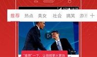 爆料开窑直播视频大全,全方位呈现陶瓷艺术魅力瞬间
