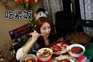 娱乐吃瓜酱吃饭视频下载