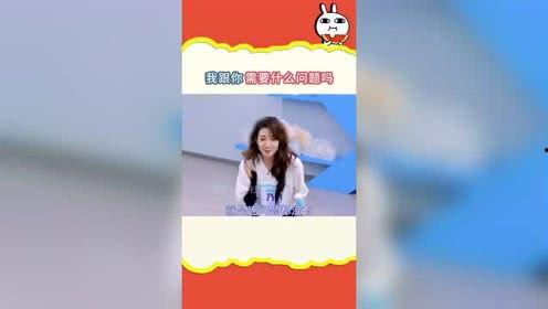 吃瓜娱乐微视